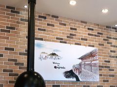 -青鹤谷(苏州店)
