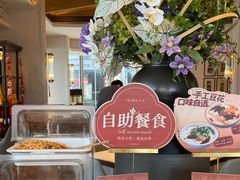 -铭家点心(秦岭路店)