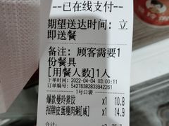-曼玲粥店(迈皋桥店)