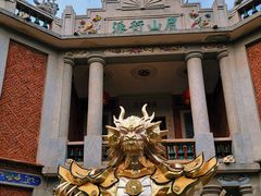 -晋江五店市传统文化旅游区