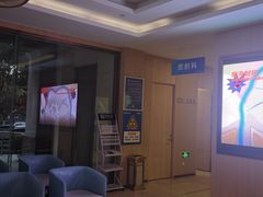 -合肥美奥口腔·种植矫正中心(政务院)