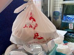 -谢记上海大排档(长寿路店)