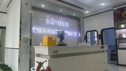 -蕾特恩专业祛痘·皮肤管理