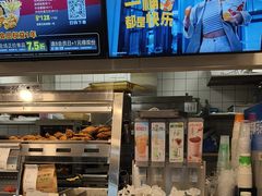 -德克士(场中路店)