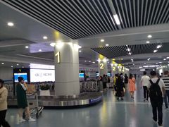 -长沙黄花国际机场-T1航站楼