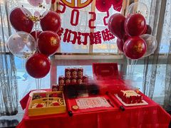 -御仙都北京菜馆·烤鸭店(双井店)