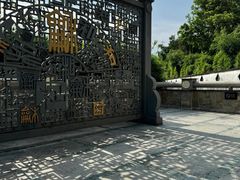 -广州神农草堂中医药博物馆