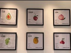 -树夏(建设路店)