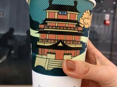 -KUNCHA鲲茶·江西制茶(铜锣湾店)