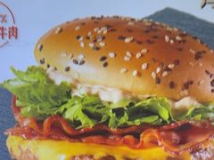 -麦当劳(北京大兴机场二层国内到达(安检外)店)