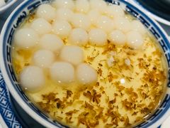 -开心糖水铺(天府三街店)