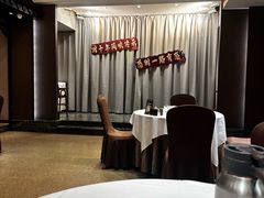 -老爷庙风味美食府(魏都大道店)