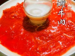 拔罐牛肉-井格重庆火锅(西直门凯德Mall店)
