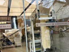 -新万鑫银丝面·非遗无锡味(惠山古镇店)
