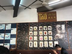-邢泰记