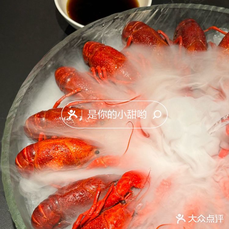 520龙虾狂欢 夏日清凉一“把”冰镇小龙虾🦞