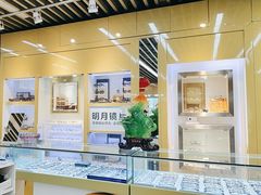 -PARKWAY·百汇眼镜(三叶眼镜城店)