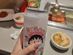 -海底捞火锅(扬名广场店)