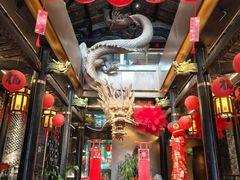 -小龙翻大江文化火锅(宽窄店)