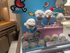 -米糯糯·MINONO·大福冰淇淋(青岛万象城店)
