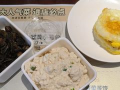 -老淮城·长鱼面(河下古镇店)