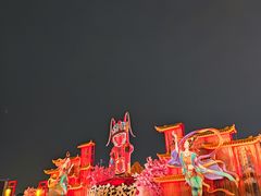 -北京欢乐谷