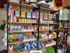 -佑安动物医院·全科·内窥镜中心(幸福巷店)