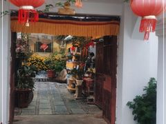 门面-尼玛藏家风味园(阿山食城店)