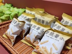 -茶话弄(中贸广场店)