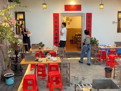 -厝味火锅·潮汕卤水火锅(十一合店)