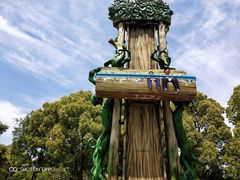 -安徒生童话乐园