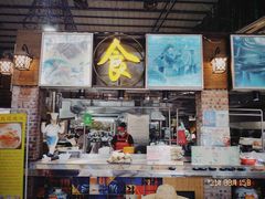 -石岐乳鸽村(南海第三分店)