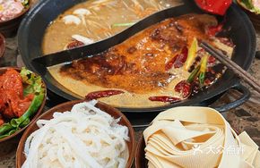 San Niang Yangtze River Hot Pot Base
