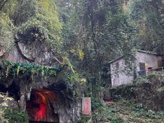 -兰溪地下长河