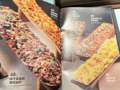 菜单-魏客咖啡(中铁中心店)