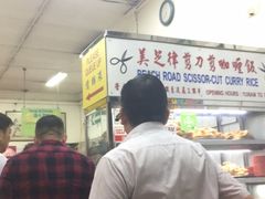 -美芝律剪刀剪咖喱饭