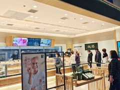 -泸溪河桃酥(欧尚店)