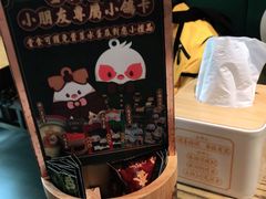 -大鸽饭(岗顶店)
