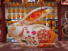 -银泰百货(北京大红门店)