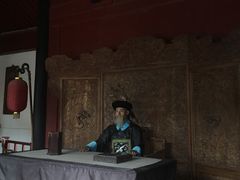 -保定直隶总督署博物馆