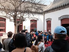 -老舍旧居