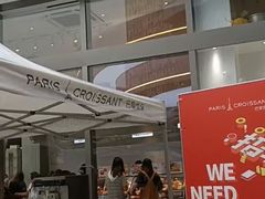 门面-巴黎优朵烘焙馆(菱角湖壹号店)