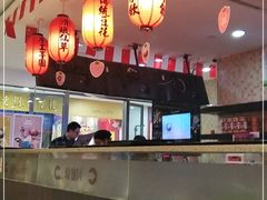 -鲜芋仙(宝地广场店)