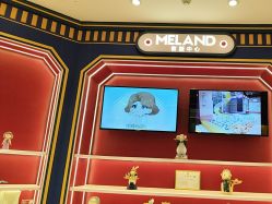 -meland亲子乐园(北京首开通州万象汇店)