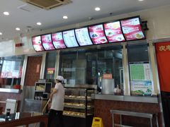 -庆丰包子铺(回龙观店)