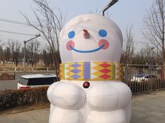 -中粮·祥云小镇