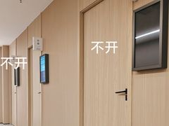 -第一健康体检中心(高新分院)