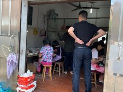 门面-崖口云吞(中堡店)