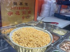-张果佬年糕卷(科巷店)