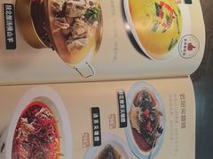 -秦月轩·陕西家乡菜(阜成路·五棵松店)